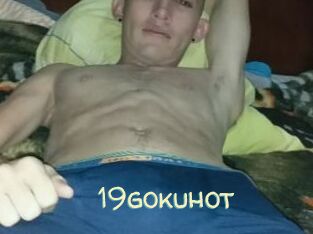 19gokuhot