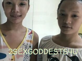2SEXGODDESTS4U Sexy Tchat