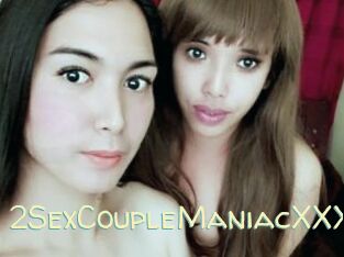 2SexCoupleManiacXXX