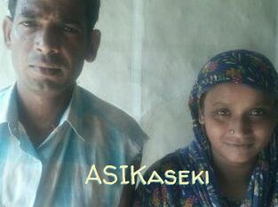 ASIKaseki