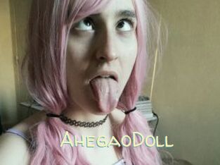 AhegaoDoll Sexy Tchat