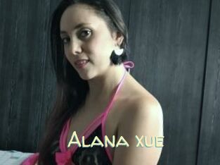 Alana_xue