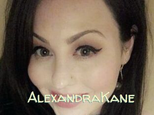 Alexandra_Kane