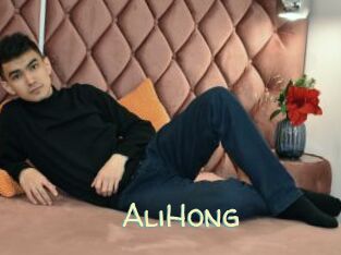 AliHong