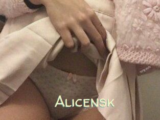 Alice_nsk