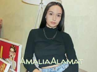 AmaliaAlamat