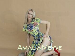 AmaliaMeyve