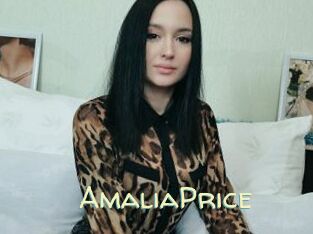 AmaliaPrice
