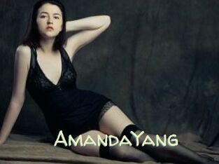 AmandaYang