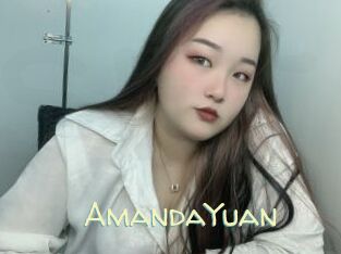 AmandaYuan