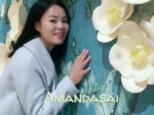 Amandasai