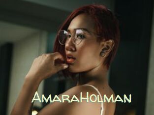 AmaraHolman