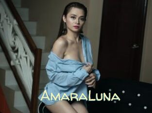 AmaraLuna