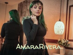 AmaraRivera