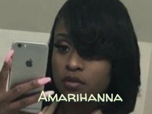 Amarihanna