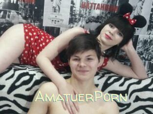 AmatuerPorn Sexy Tchat