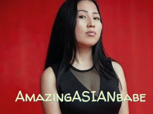 AmazingASIANbabe