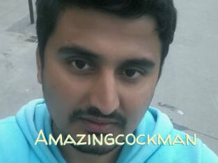 Amazingcockman
