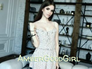 AmberGoodGirl