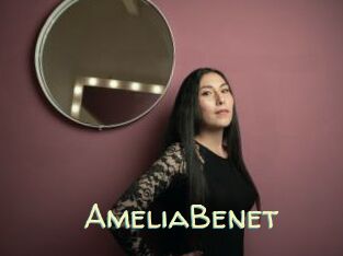 AmeliaBenet Sexy Tchat