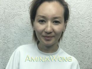 AminaWong
