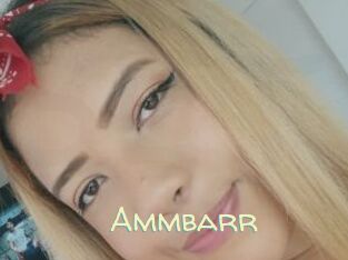 Ammbarr