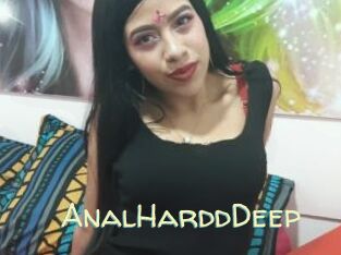 AnalHarddDeep
