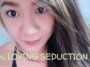 AnalLOVING_SEDUCTION