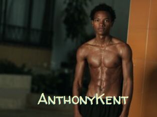 AnthonyKent Sexy Tchat
