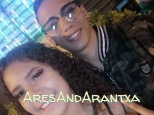 AresAndArantxa