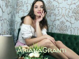 ArianaGranti