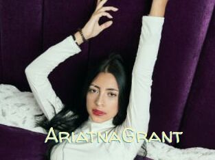 AriatnaGrant