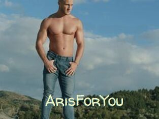 ArisForYou Sexy Tchat