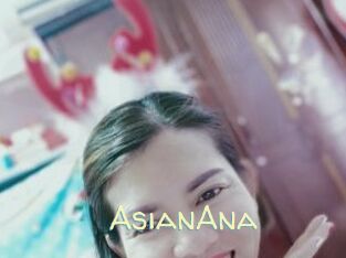 AsianAna Sexy Tchat