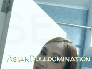 AsianDolldomination