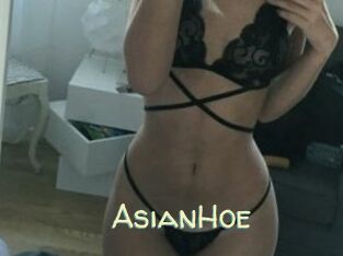 AsianHoe