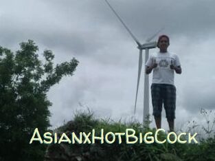 AsianxHotBigCock