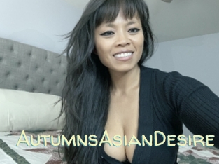 AutumnsAsianDesire