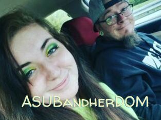 ASUBandherDOM
