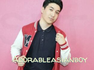 Adorableasianboy