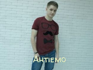 Ahtiemo