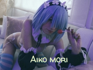 Aiko_mori