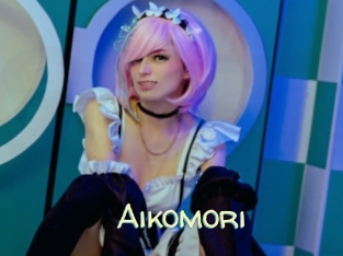 Aikomori