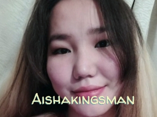 Aishakingsman
