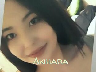 Akihara