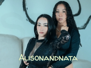 Alisonandnata