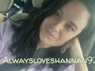 Alwaysloveshannan92