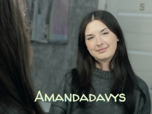 Amandadavys