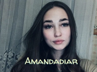 Amandadiar