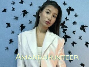 Amandahunteer